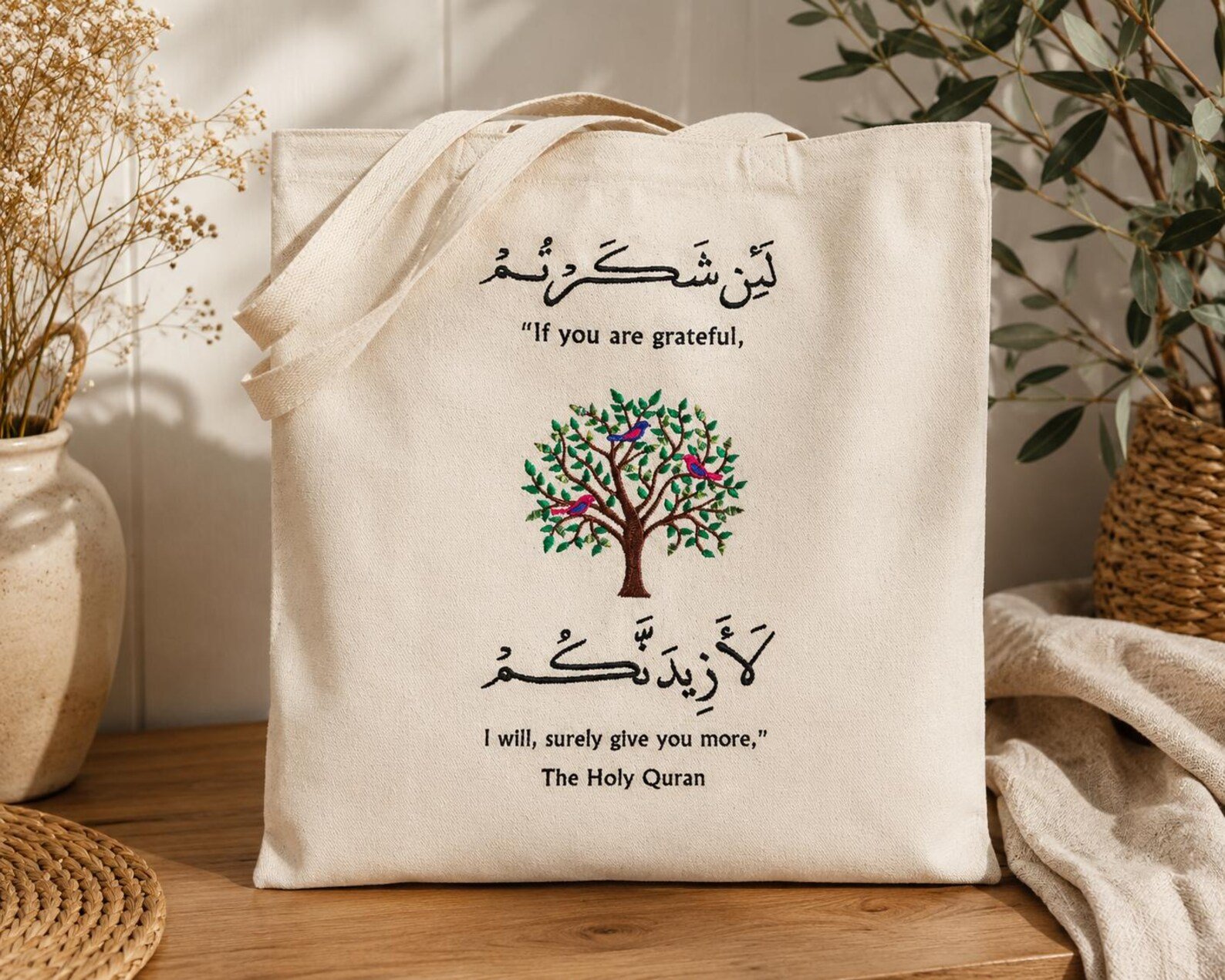 EMBROIDERED Islamic Quran Verse Tote Bag, Organic Cotton Muslim Gift for Her, Arabic Calligraphy Bag, Eid Ramadan Gift